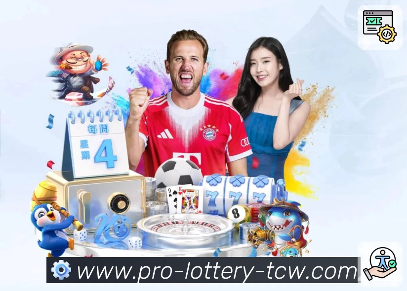 体育平台欢迎图